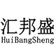 汇邦盛 阳台楼梯立柱厂的LOGO