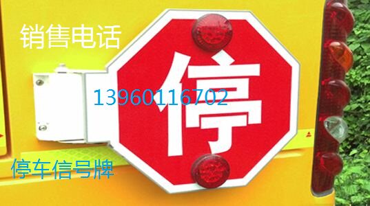 鑫森越厂家自营店