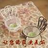 橡树家饰