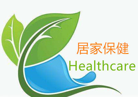 十里铺贴膏