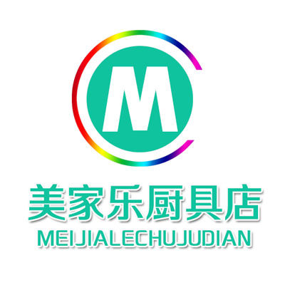 美家乐搪瓷日用品店