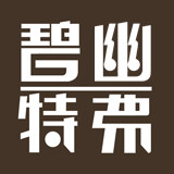 碧幽特弗旗舰店的LOGO