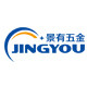 景有五金专营店的LOGO