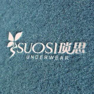 琐思旗舰店