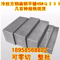 璟琰钢材店的LOGO