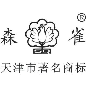 森雀乐器店