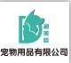 迪美佳宠物笼具厂