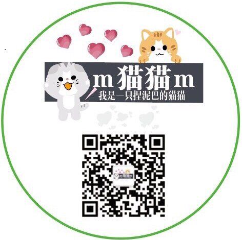 m猫猫m手作