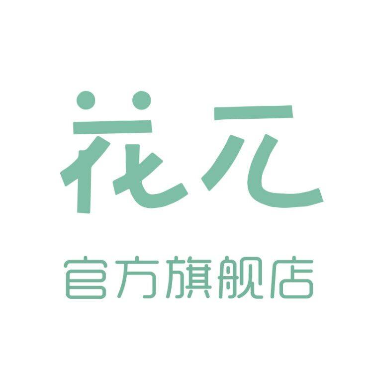 花兀旗舰店
