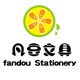 凡豆办公文具用品店