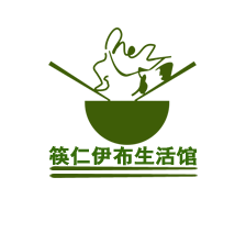 筷仁伊布生活馆的LOGO