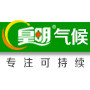 皇明太阳能气候改善商城  滁州店