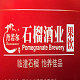 丹若尔石榴酒的LOGO
