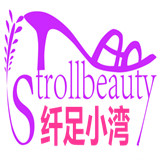 纤足小湾