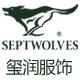 七匹狼玺润专卖店的LOGO