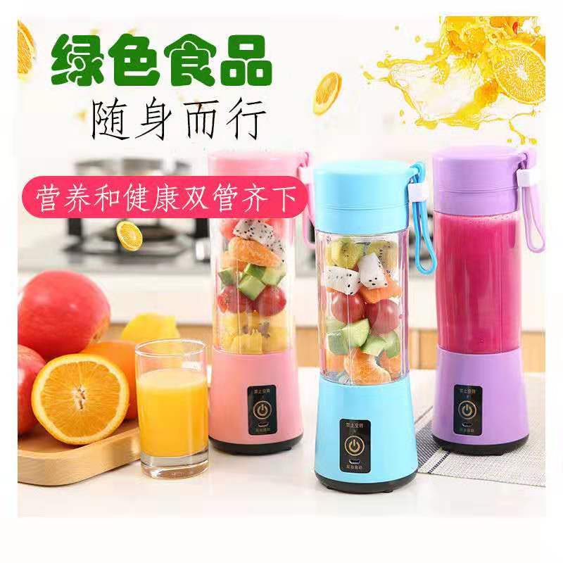 优科家居百货