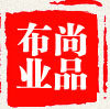 尚品汇布业