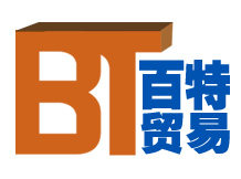 百特贸易的LOGO