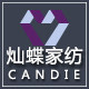 灿蝶家纺旗舰店