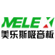 美乐斯软包家居馆