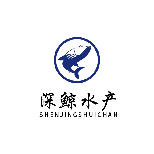 广东深鲸水产淡水种苗的LOGO