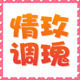 玫瑰雅轩购物中心