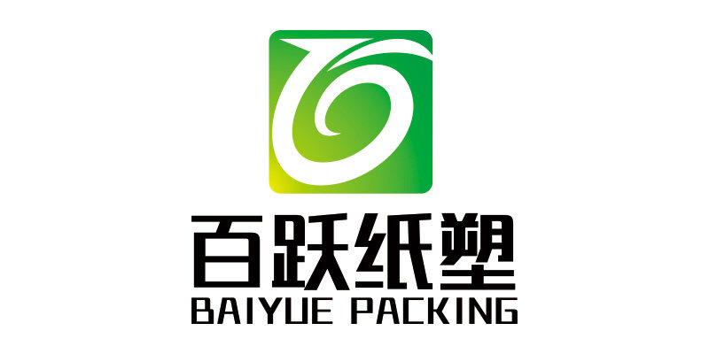 苍南县百跃纸塑包装