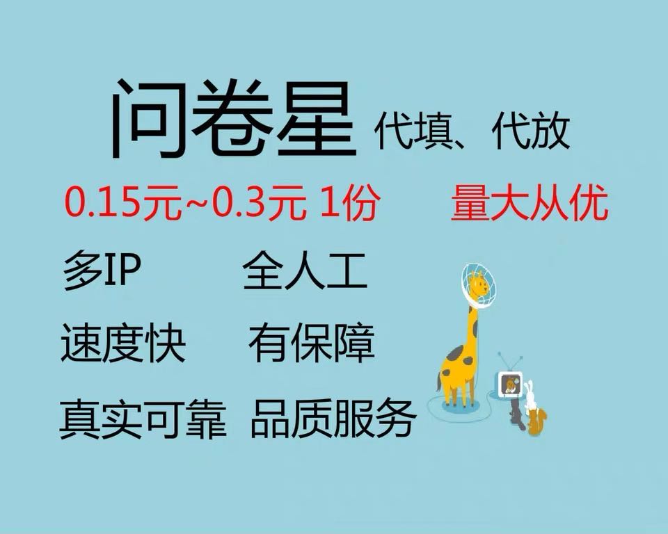 闲闲的杂货店