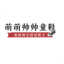 萌萌帅帅童鞋