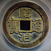 祥和居工艺的LOGO