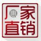 五金建材5年老店的LOGO
