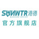 港德旗舰店的LOGO