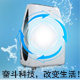 奋斗科技数码