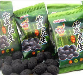 闽台特产 五家实体店 货真价实的LOGO