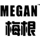 megan梅根品牌直销店