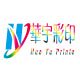 华宇彩印的LOGO