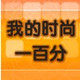 时尚男包 工厂直销 品质保证