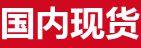 LIN的美代小店的LOGO