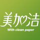 美加洁纸品企业店