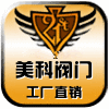 美科阀门总汇的LOGO
