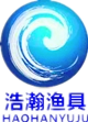 浩瀚渔具店