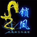 锁凤弹弓户外用品店的LOGO