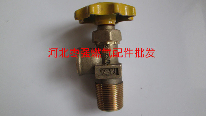 河北枣强燃气配件批发商城