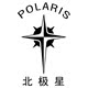 北极星车品