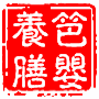 笆婴养膳的LOGO