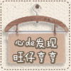 星卓家居生活馆