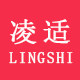 凌适旗舰店