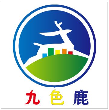 九色鹿墙贴的LOGO