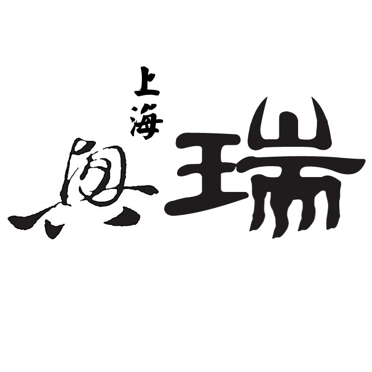 上海兴瑞酒店用品批发商城