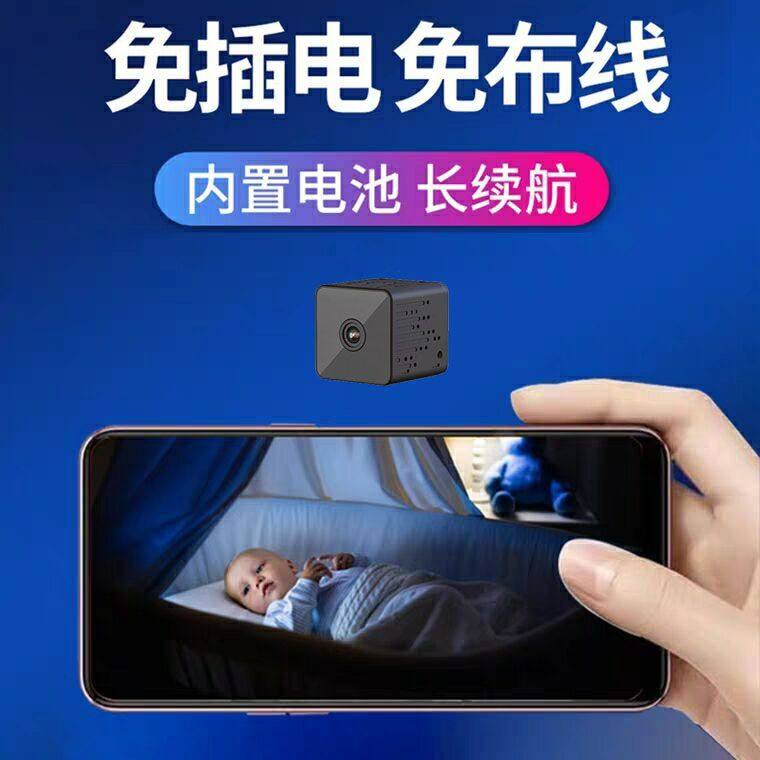 安防家用摄像头的LOGO